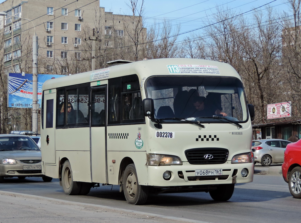 Ростовская область, Hyundai County SWB C08 (РЗГА) № 002378