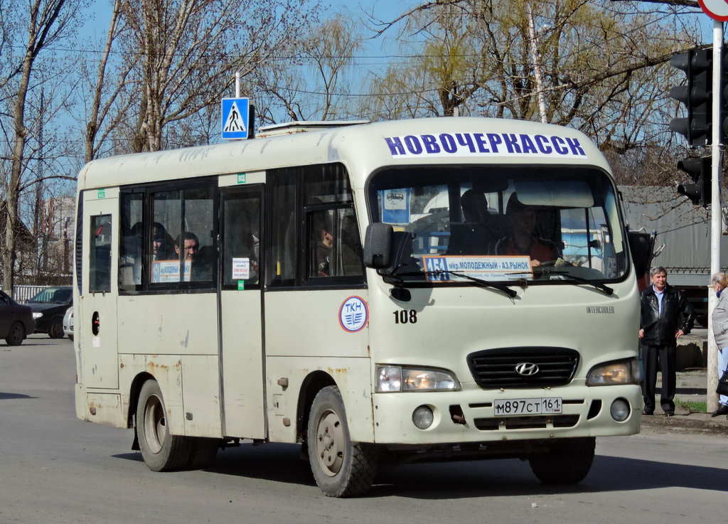 Ростовская область, Hyundai County SWB C08 (РЗГА) № М 897 СТ 161