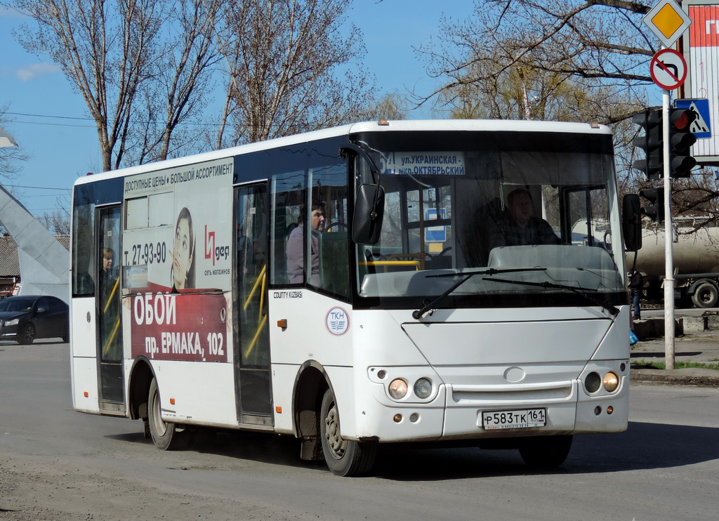 Rostower Gebiet, Hyundai County Kuzbas HDU2 Nr. 132