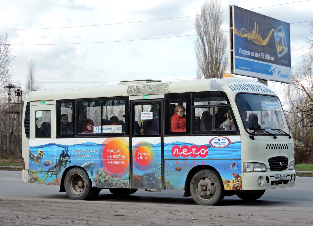 Obwód rostowski, Hyundai County SWB C08 (RZGA) Nr Х 068 РО 161