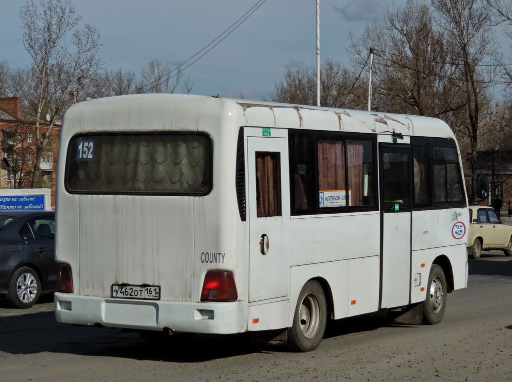 Ростовская область, Hyundai County SWB C06 (РЗГА) № У 462 ОТ 161