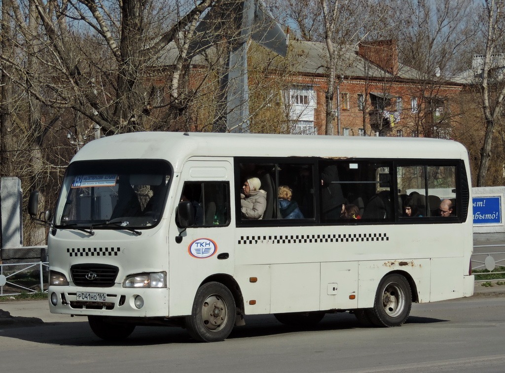 Ростовская область, Hyundai County SWB C08 (РЗГА) № Р 041 НО 161