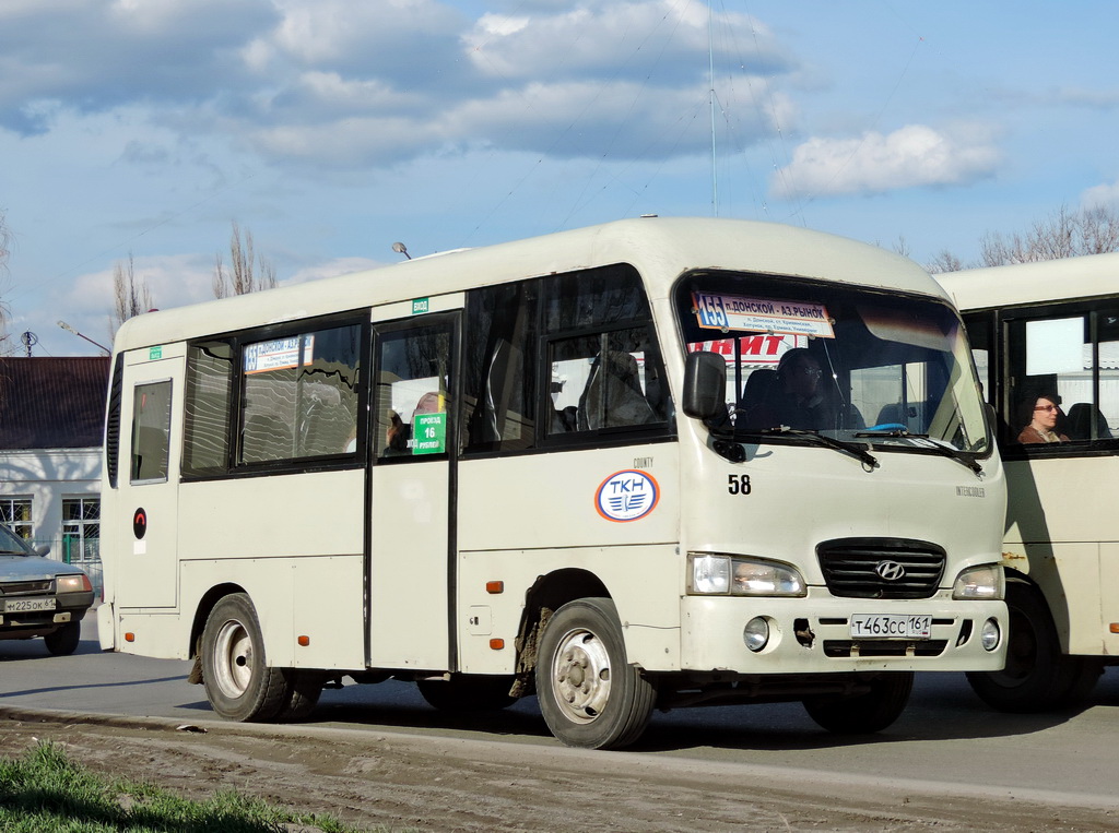 Ростовская область, Hyundai County SWB C08 (РЗГА) № Т 463 СС 161