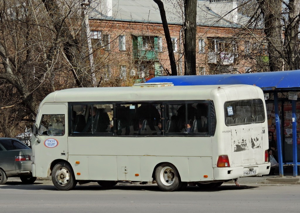 Ростовская область, Hyundai County SWB C08 (РЗГА) № Т 463 СС 161