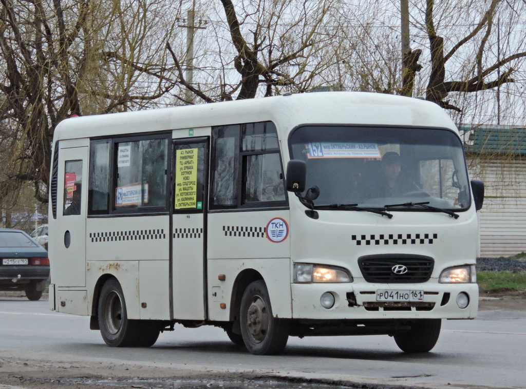 Ростовская область, Hyundai County SWB C08 (РЗГА) № Р 041 НО 161