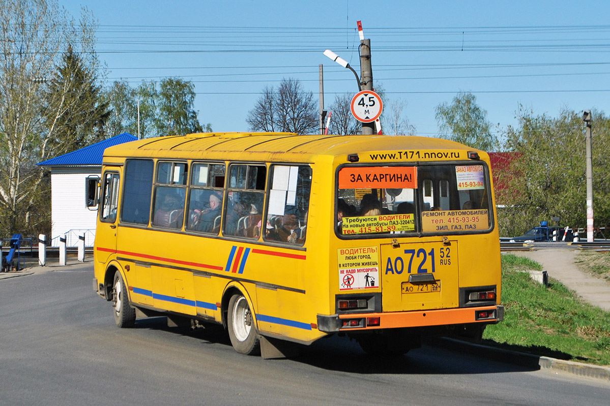 Нижегородская область, ПАЗ-4234 № АО 721 52