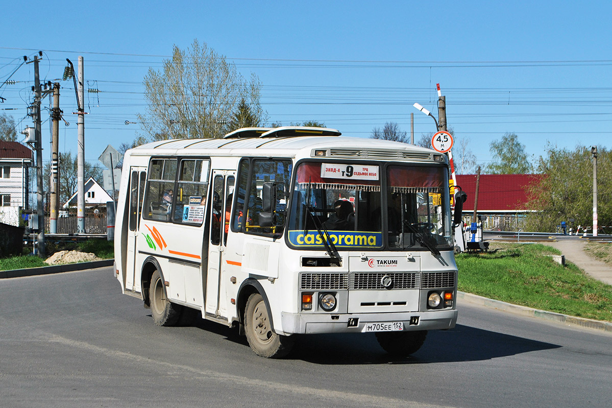 Нижегородская область, ПАЗ-32054 № М 705 ЕЕ 152