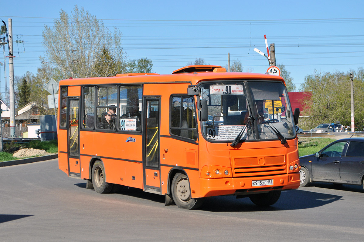 Нижегородская область, ПАЗ-320402-05 № К 915 ХВ 152