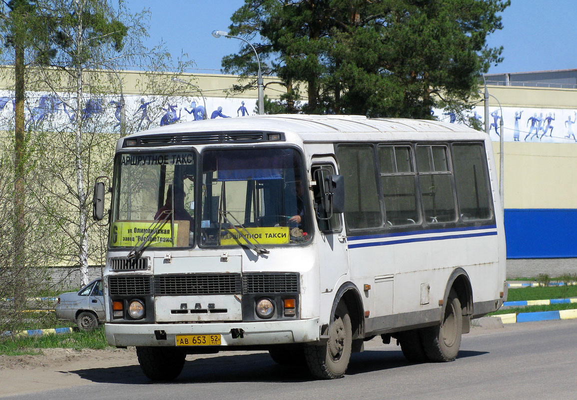 Нижегородская область, ПАЗ-32054 № АВ 653 52