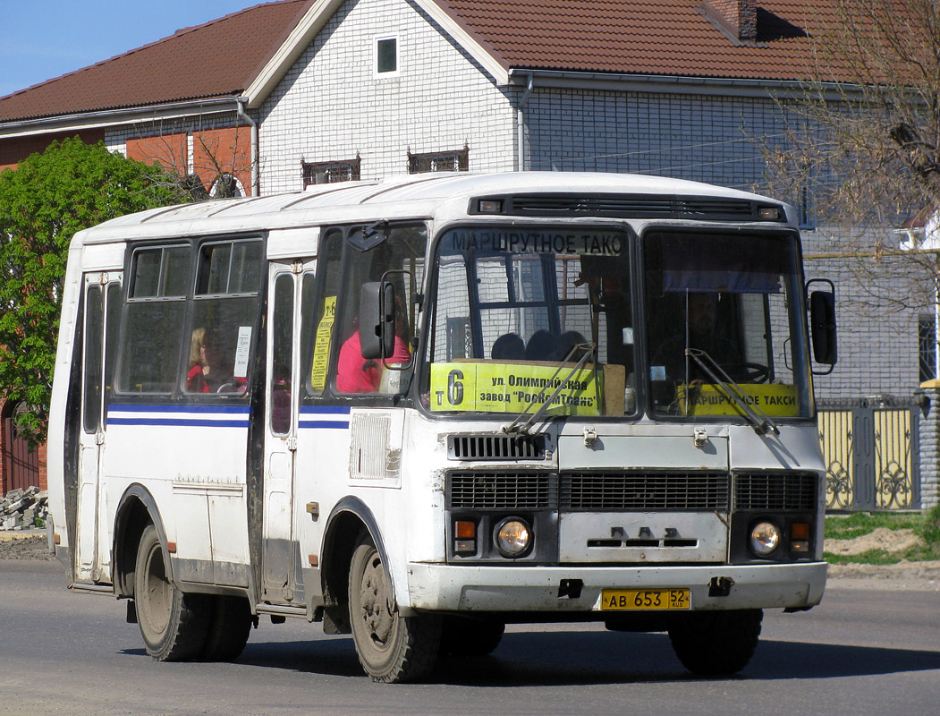 Нижегородская область, ПАЗ-32054 № АВ 653 52