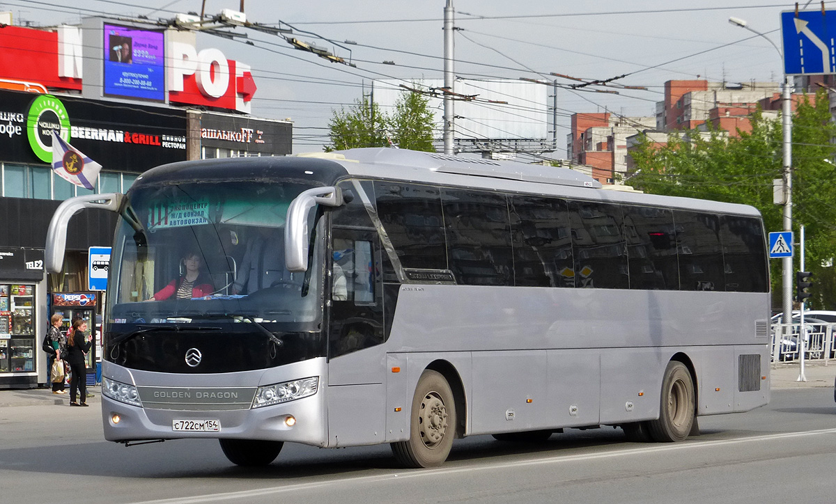 Новосибирская область, Golden Dragon XML6127JR Snow Leopard № С 722 СМ 154  — Фото — Автобусный транспорт