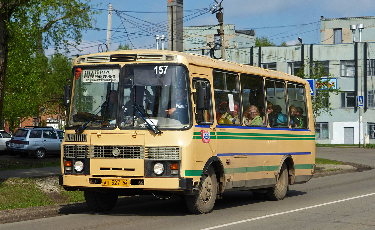 Кемеровская область - Кузбасс, ПАЗ-32053 № 157