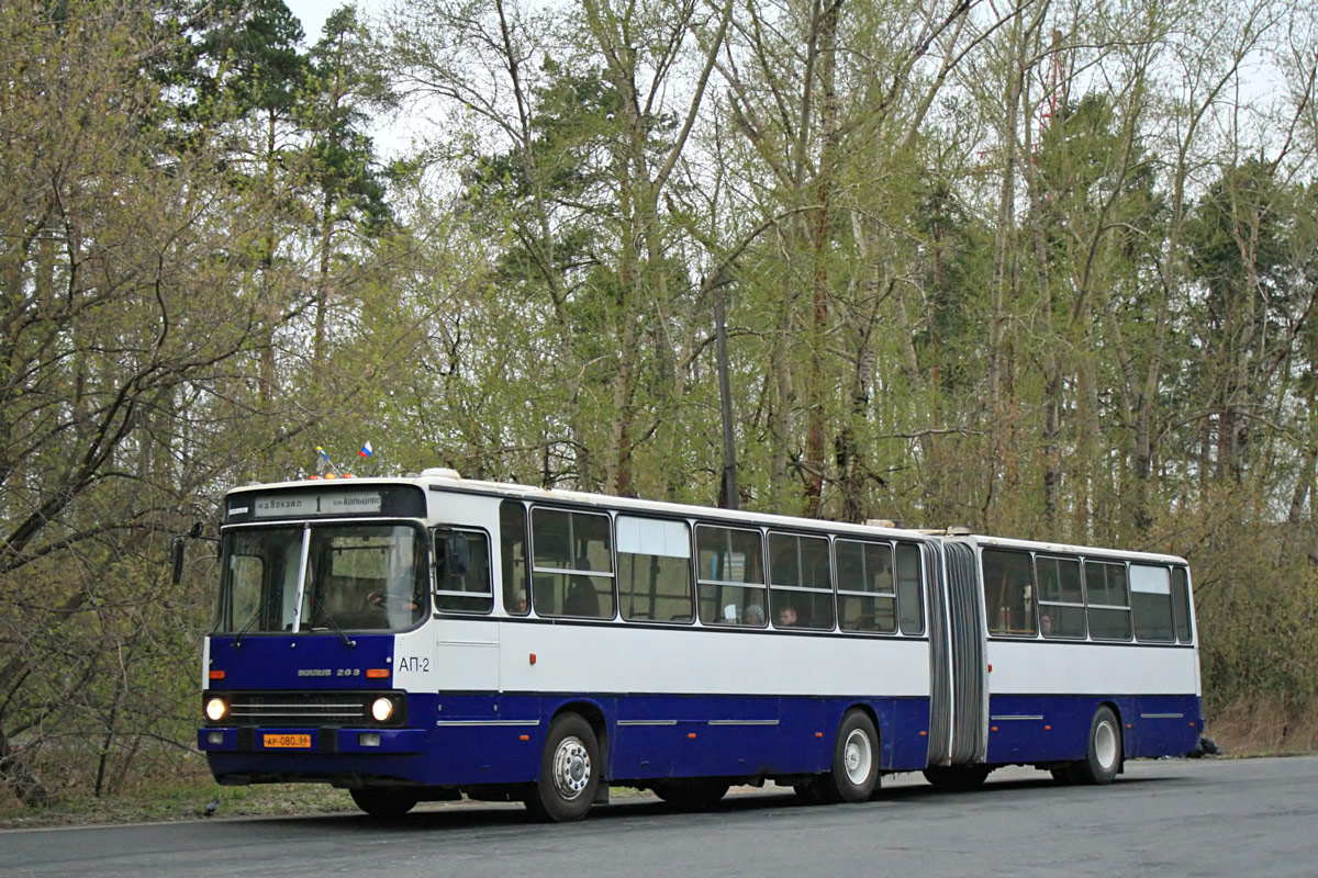 Свердловская область, Ikarus 283.10 № 781