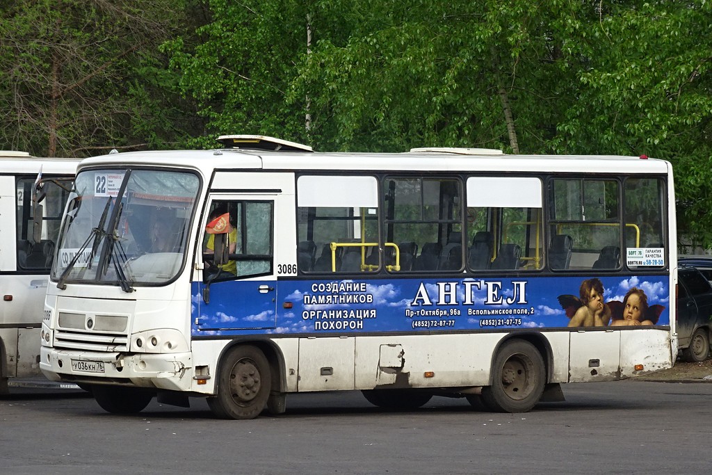 Ярославская область, ПАЗ-320402-03 № 3086