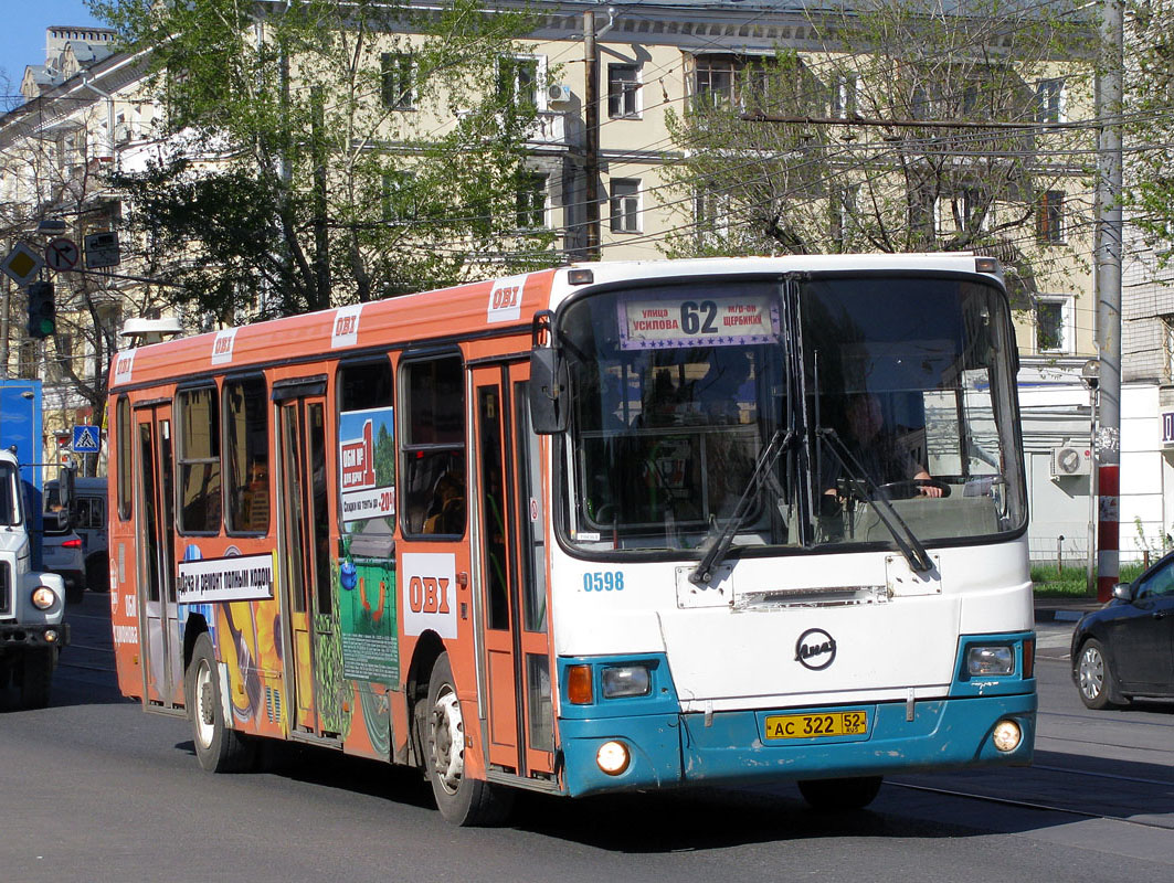 Obwód niżnonowogrodzki, LiAZ-5256.26 Nr 30598