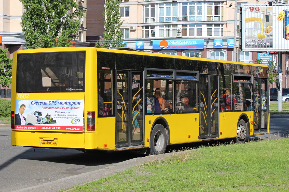 Киев, ЛАЗ A183D1 № 7602