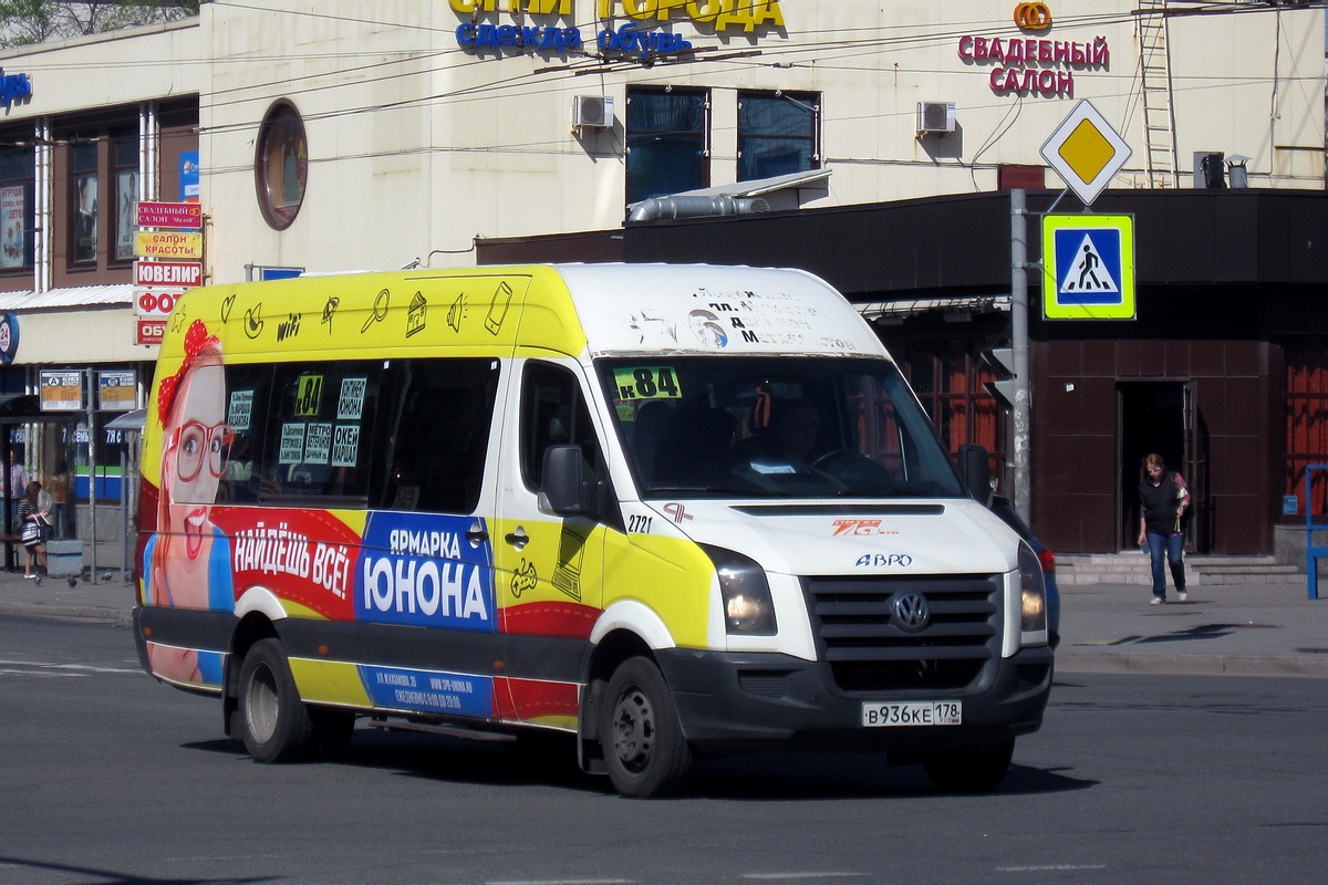 Санкт-Петербург, БТД-2219 (Volkswagen Crafter) № 2721