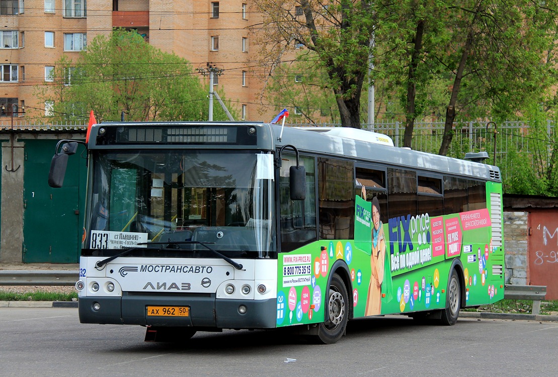 Moskevská oblast, LiAZ-5292.60 č. 2632