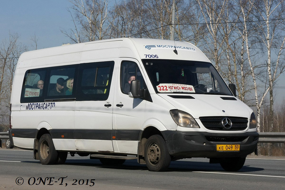 Московська область, Луидор-22340C (MB Sprinter 515CDI) № 2372