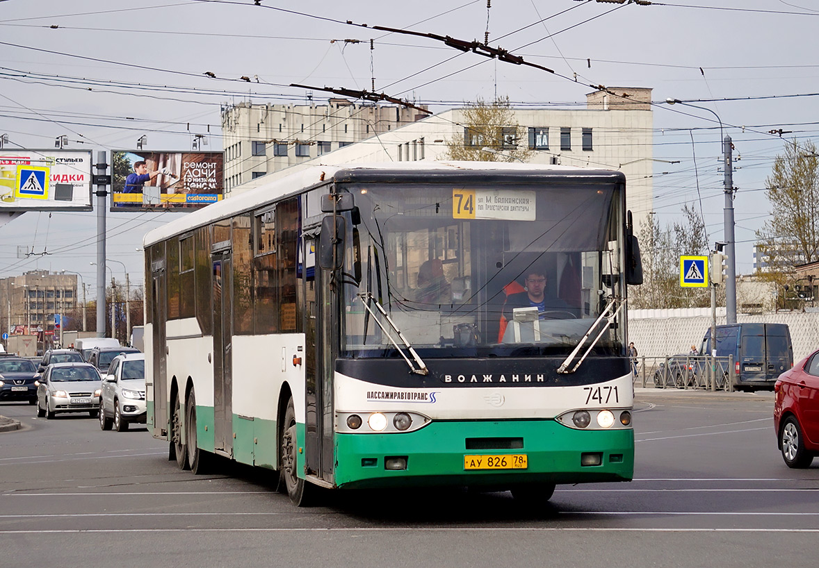 Санкт-Петербург, Волжанин-6270.00 № 7471