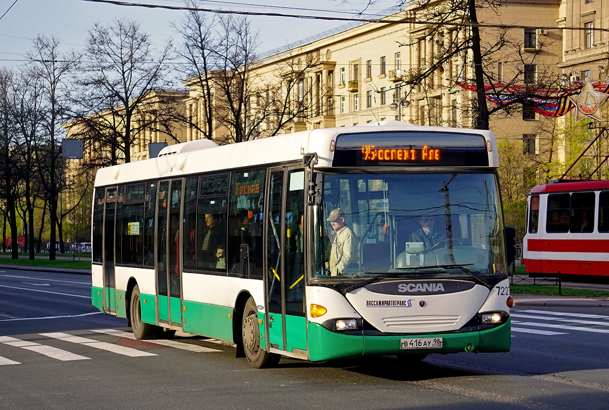 Санкт-Петербург, Scania OmniLink I (Скания-Питер) № 7227