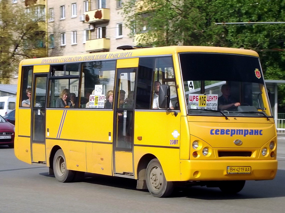 Днепропетровская область, I-VAN A07A-30 № 4115