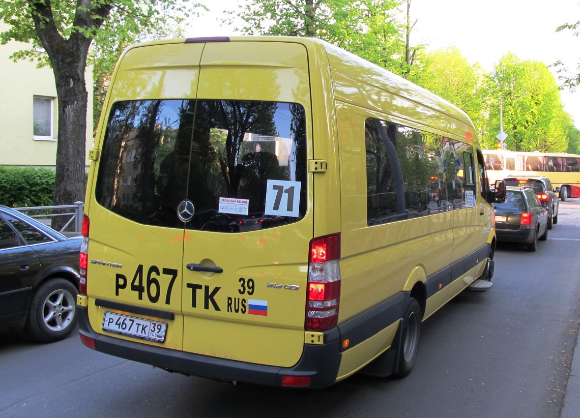 Калининградская область, Луидор-223610 (MB Sprinter) № 049