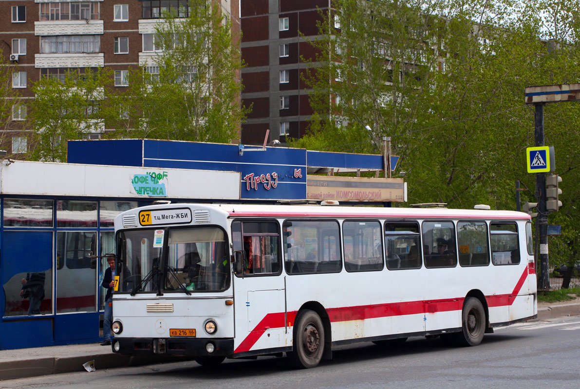 Sverdlovsk region, Mercedes-Benz O307 Nr. КВ 216 66