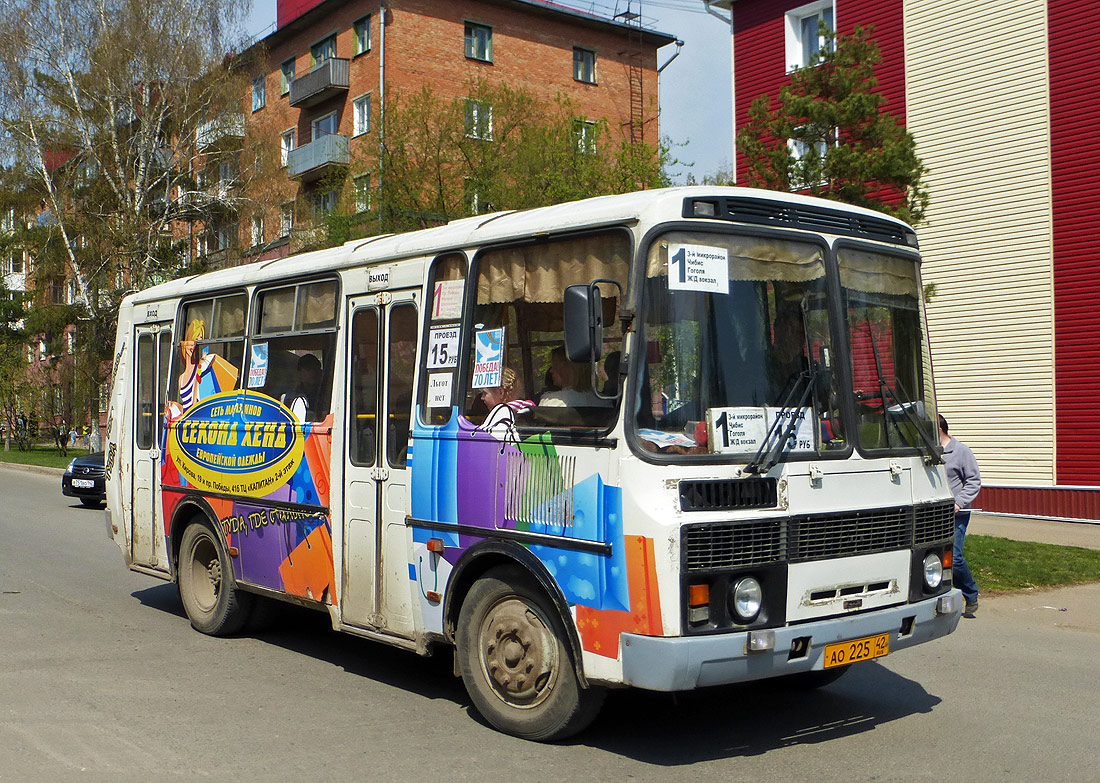Кемеровская область - Кузбасс, ПАЗ-32054-07 № 528