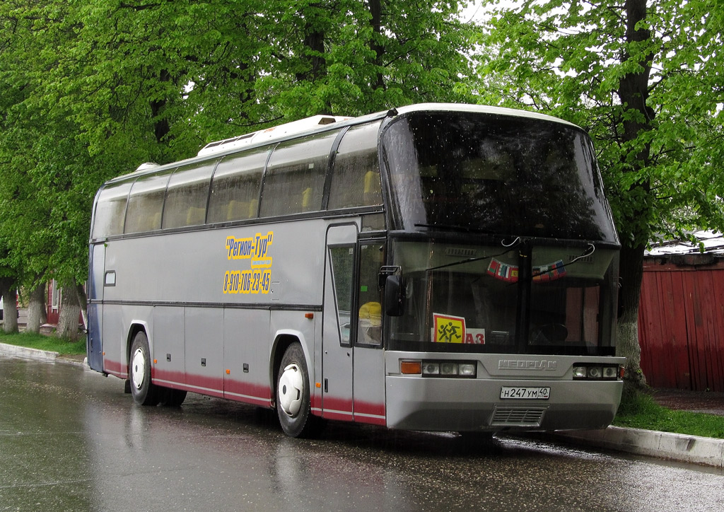 Калужская область, Neoplan N117 Spaceliner № Н 247 УМ 40