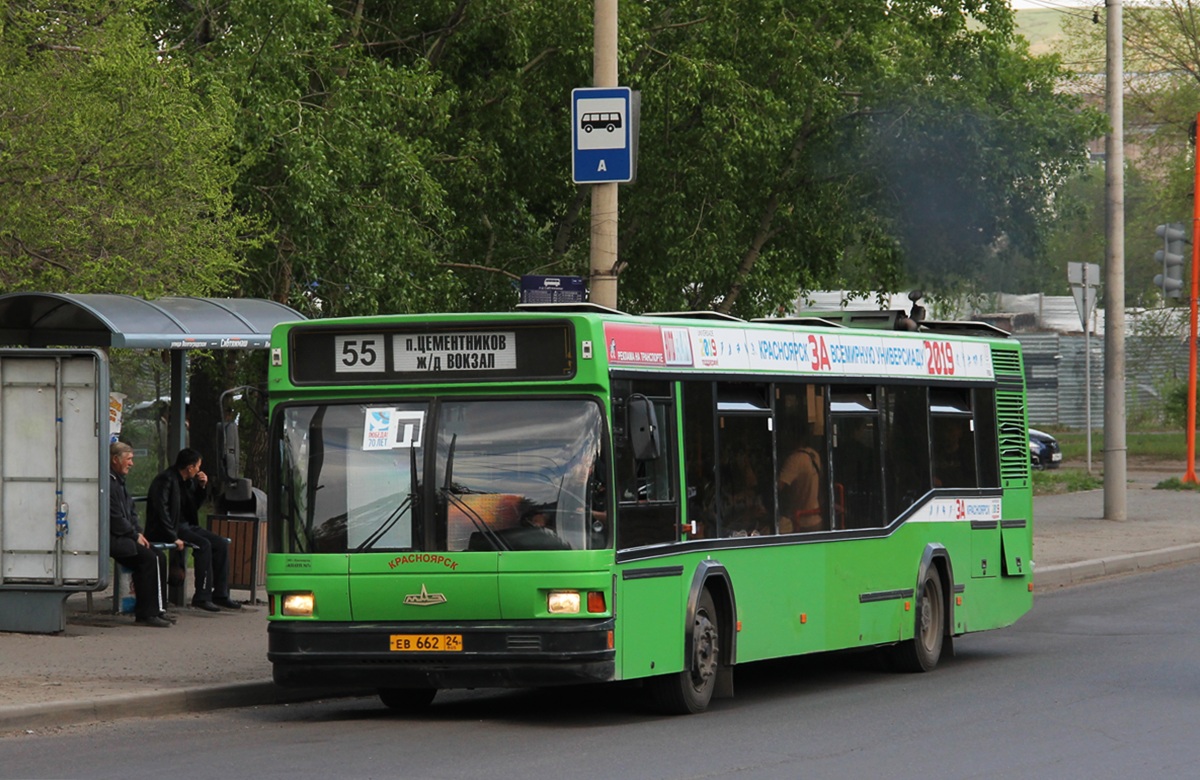 Krasnojarsko kraštas, MAZ-103.075 Nr. ЕВ 662 24