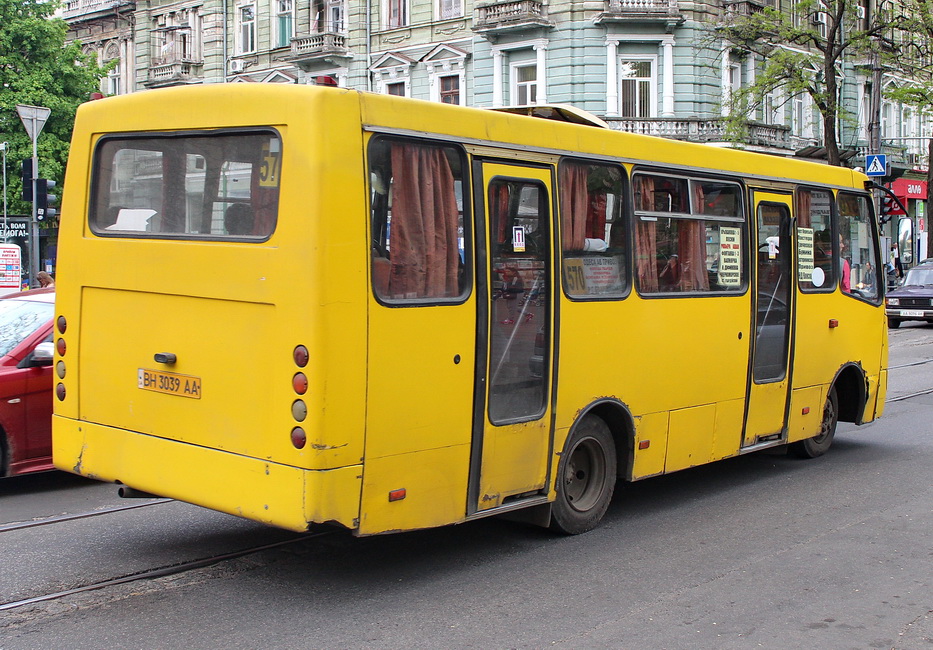 Одесская область, Богдан А09202 № BH 3039 AA