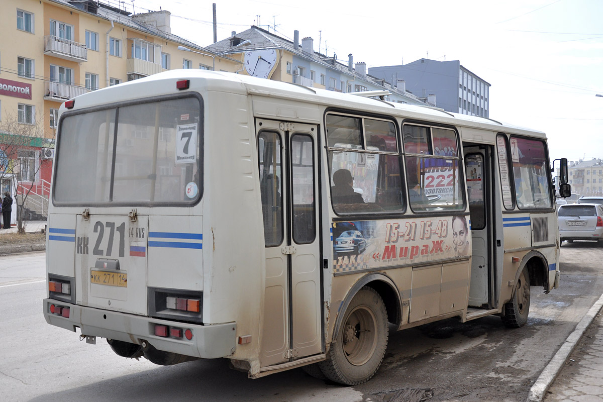 Саха (Якутия), ПАЗ-32054 № КК 271 14