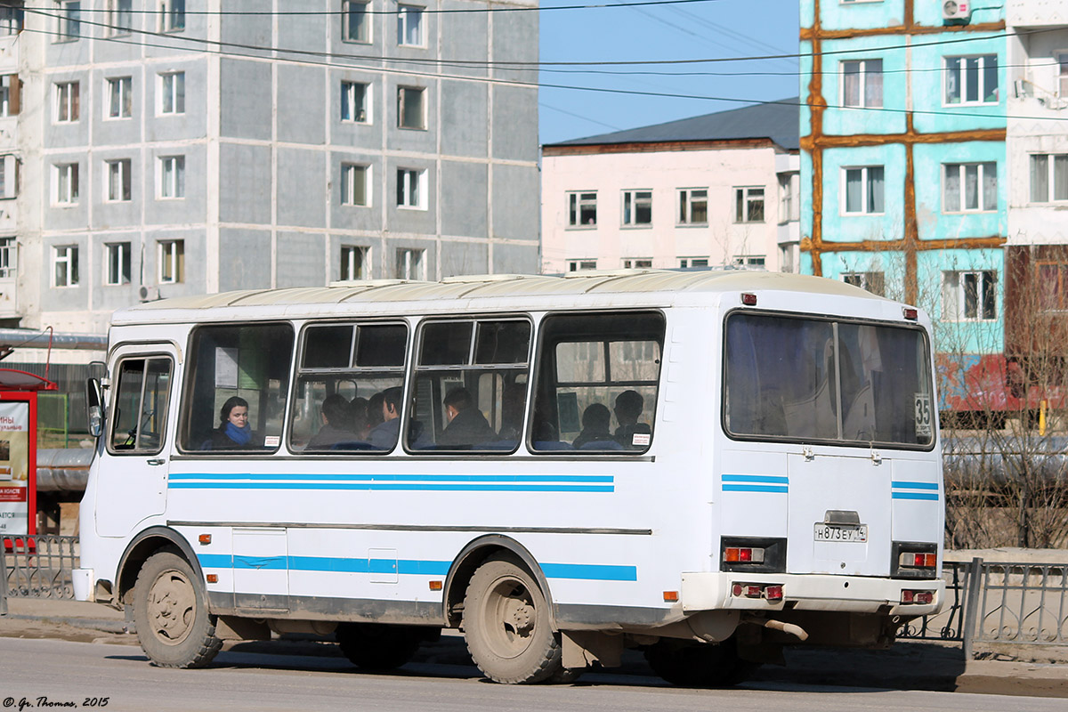 Саха (Якутия), ПАЗ-32054 № Н 873 ЕУ 14