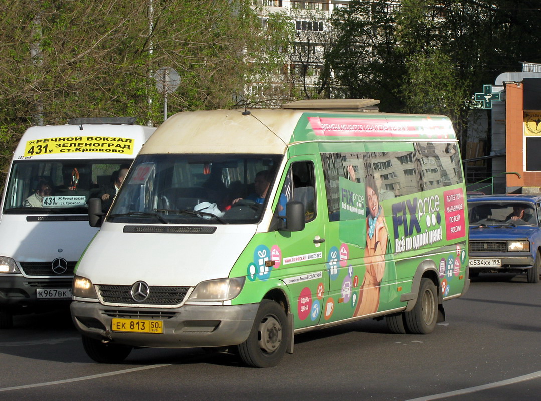 Московская область, Самотлор-НН-323760 (MB Sprinter 413CDI) № 0416