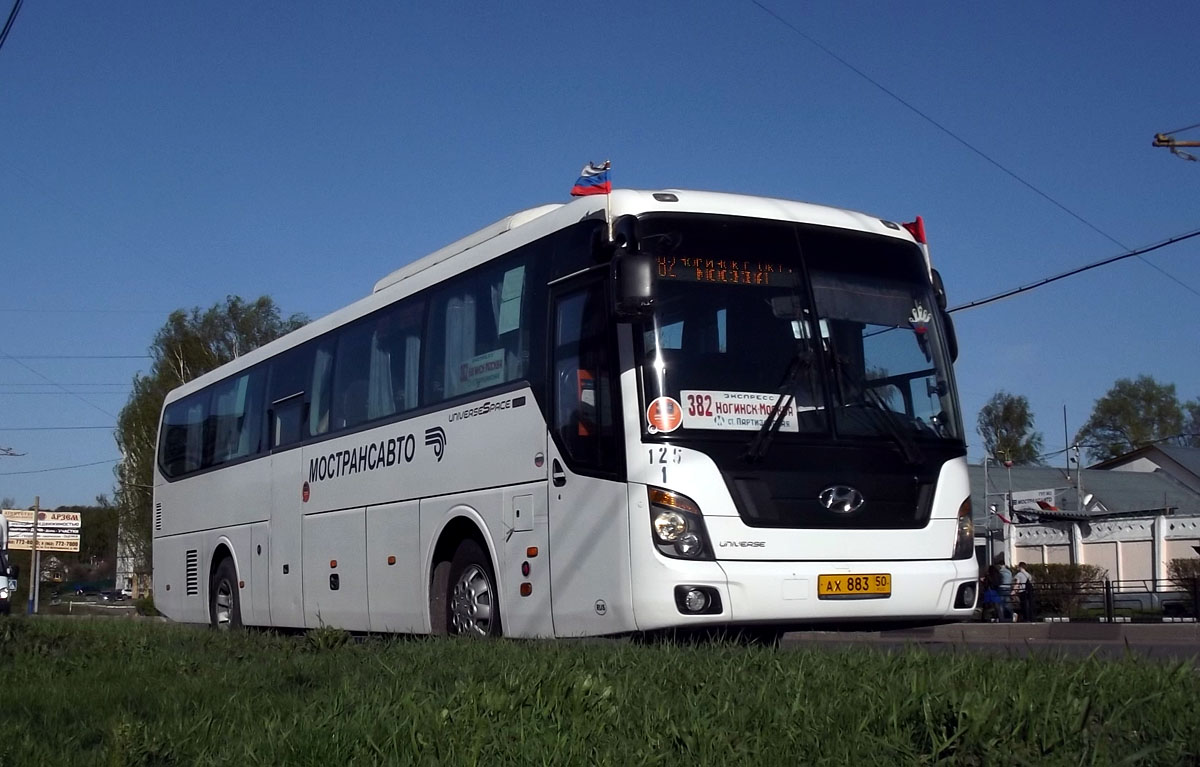 Moskauer Gebiet, Hyundai Universe Space Luxury Nr. 1125