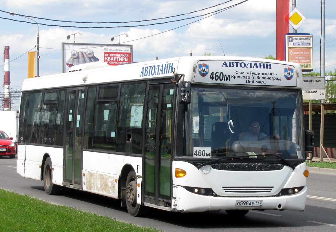 Москва, Scania OmniLink II (Скания-Питер) № О 598 АУ 777