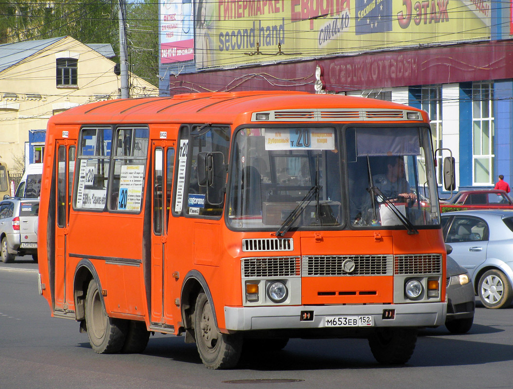 Нижегородская область, ПАЗ-32054 № М 653 ЕВ 152