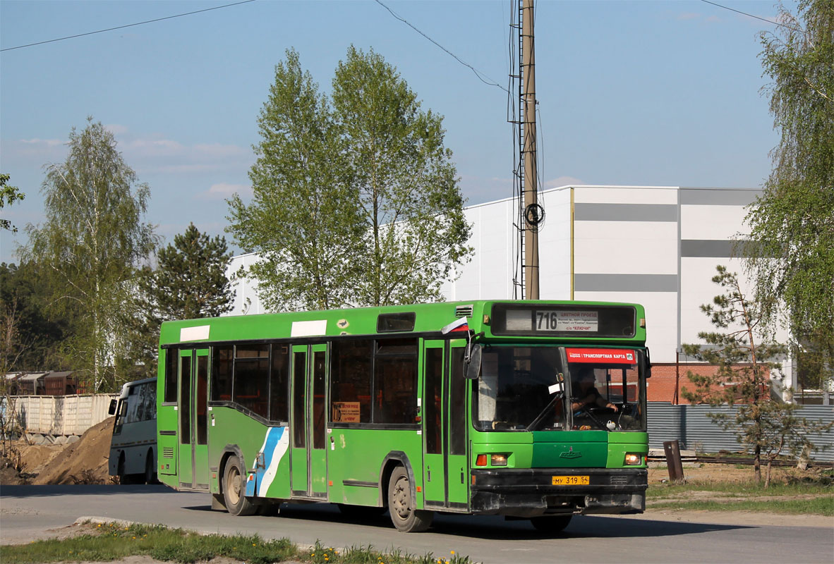 Novosibirsk region, MAZ-104.021 č. 3553