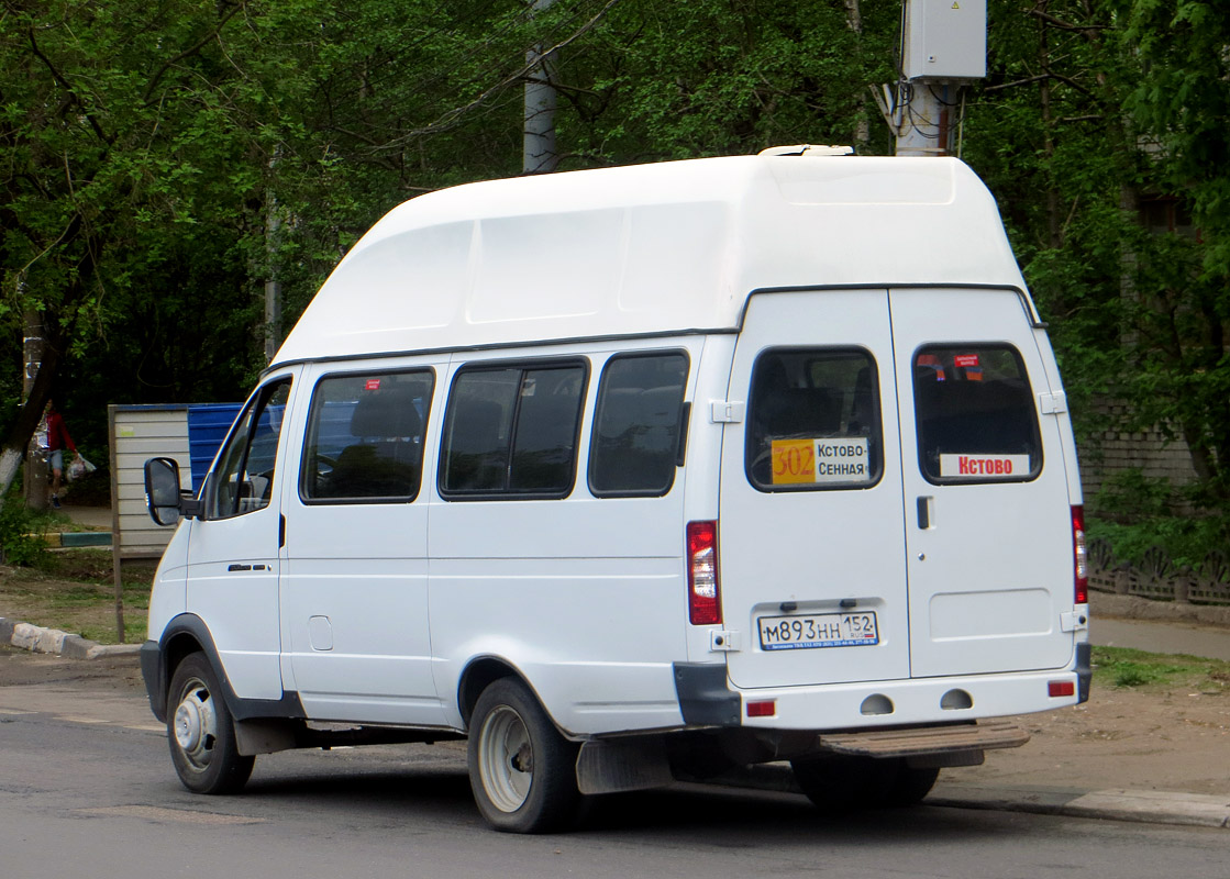 Нижегородская область, Луидор-225000 (ГАЗ-322133) № М 893 НН 152