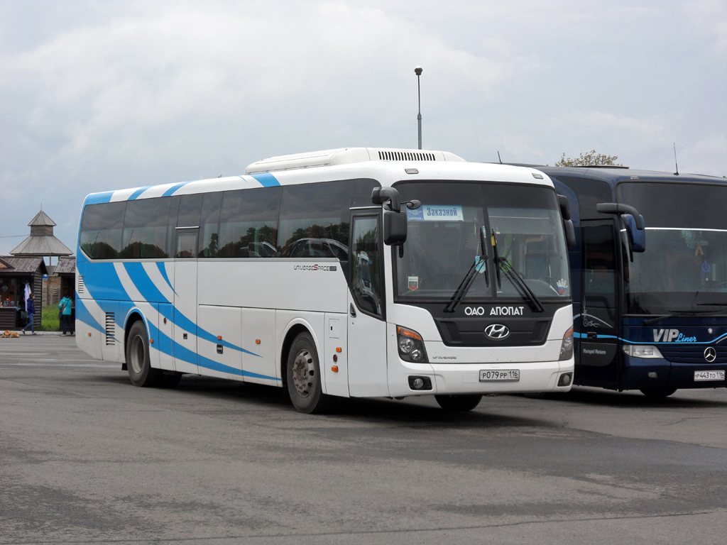 Татарстан, Hyundai Universe Space Luxury № Р 079 РР 116; Татарстан, Mercedes-Benz O580-15RHD Travego № Р 443 ТО 116