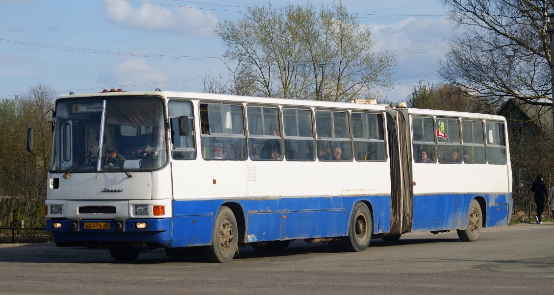 Псковская область, Ikarus 280.26 № 153