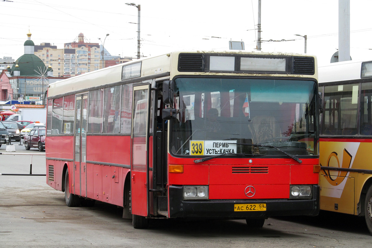 Расписание автобусов: Пермь. Цена билетов, расписание и … Foto 17