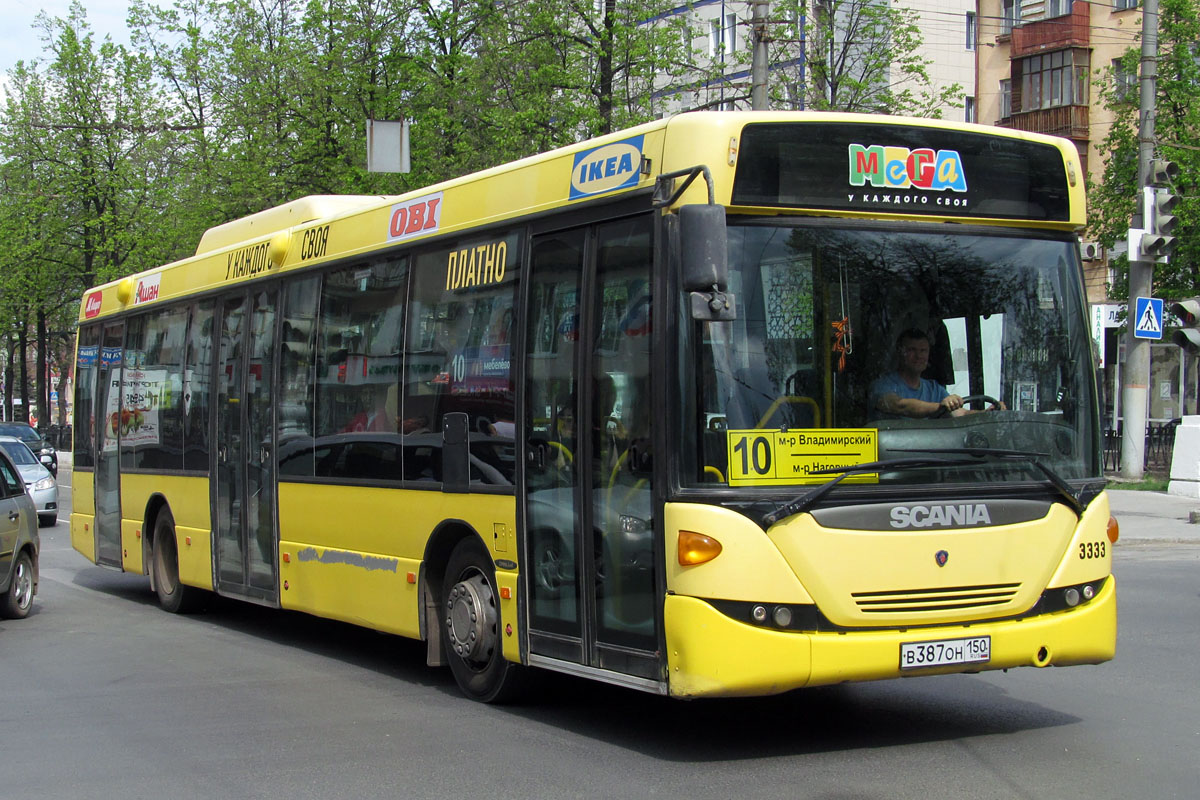 Пермский край, Scania OmniLink II (Скания-Питер) № В 387 ОН 150