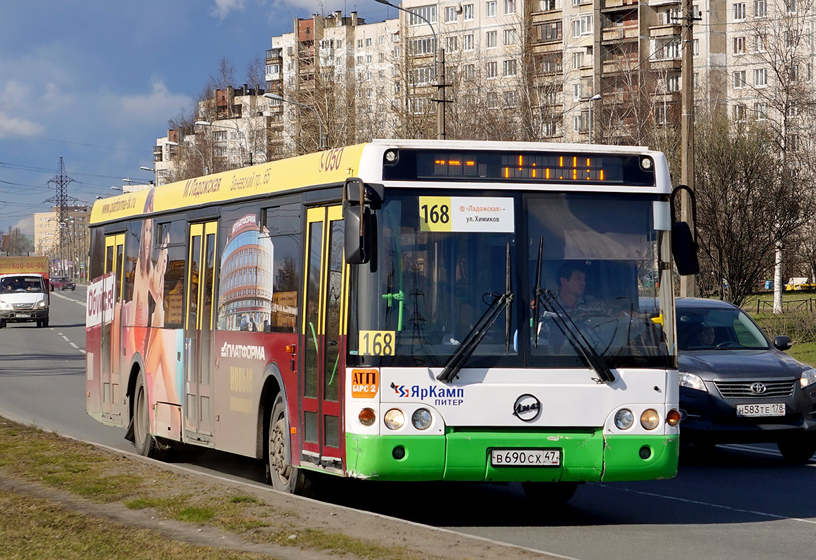 Санкт-Петербург, ЛиАЗ-5292.20 № 015