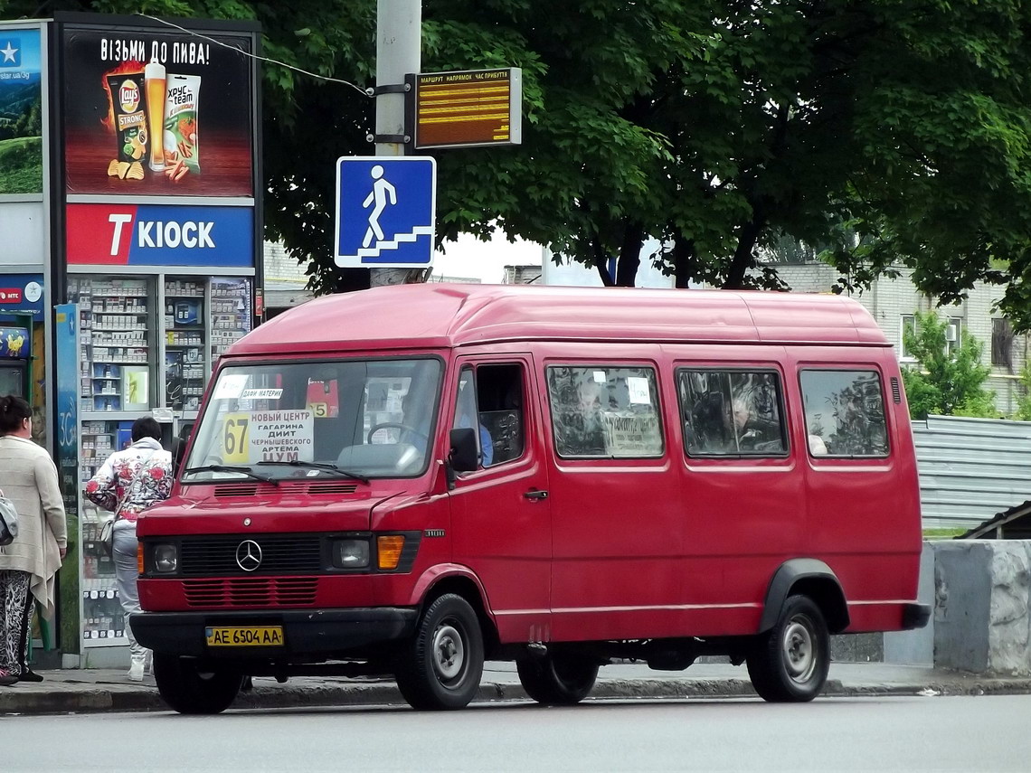 Днепропетровская область, Mercedes-Benz T1 310D № 4276