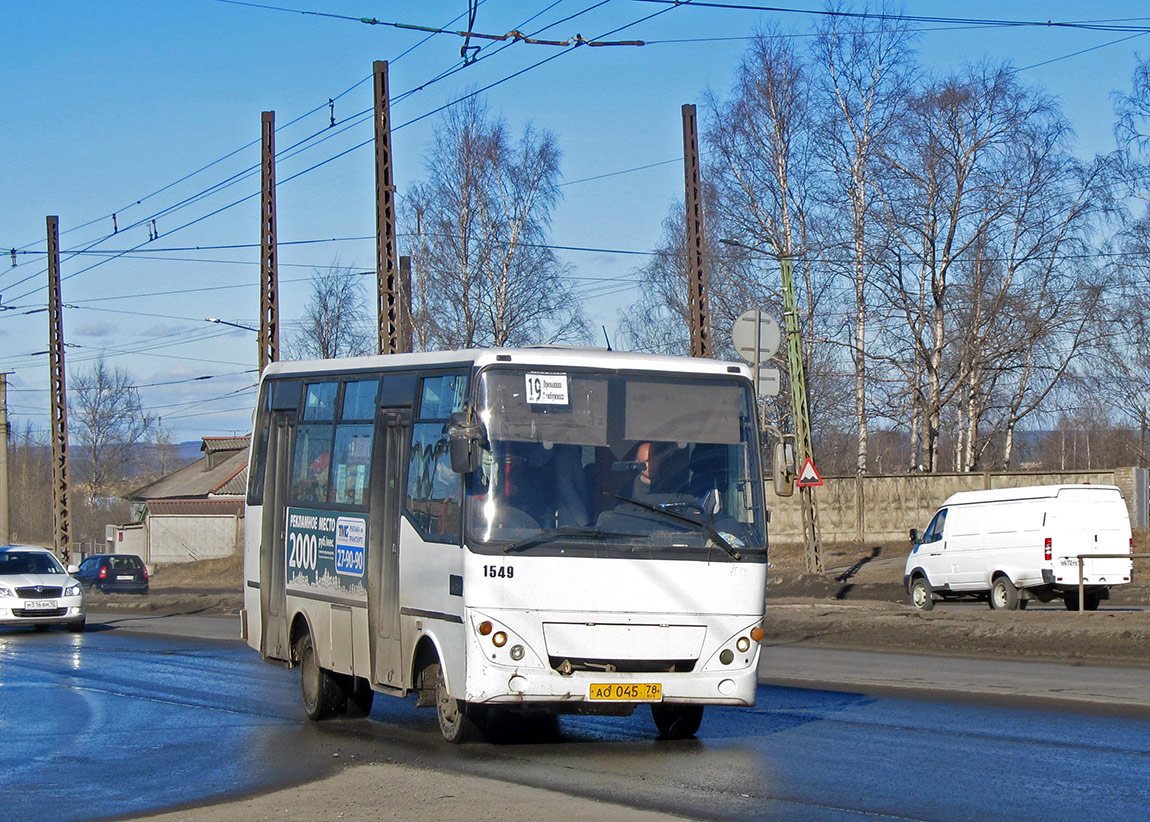 Карелия, Otoyol M29 City II № 1549