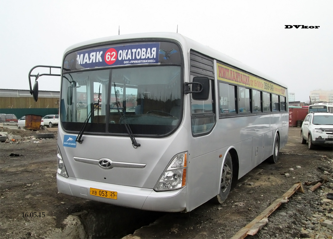 Приморский край, Hyundai New Super AeroCity 1F/L № ХВ 053 25