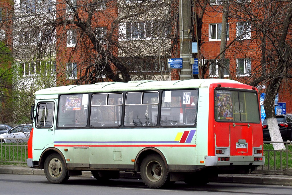 Нижегородская область, ПАЗ-32054 № В 434 ХО 152