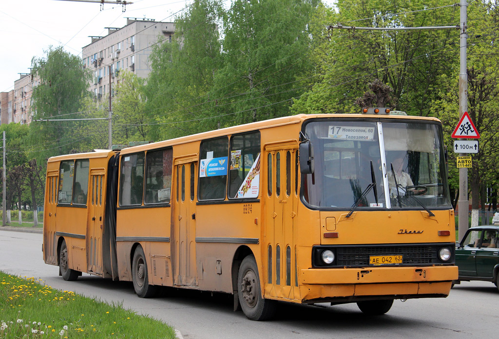 Рязанская область, Ikarus 280.03 № 0924